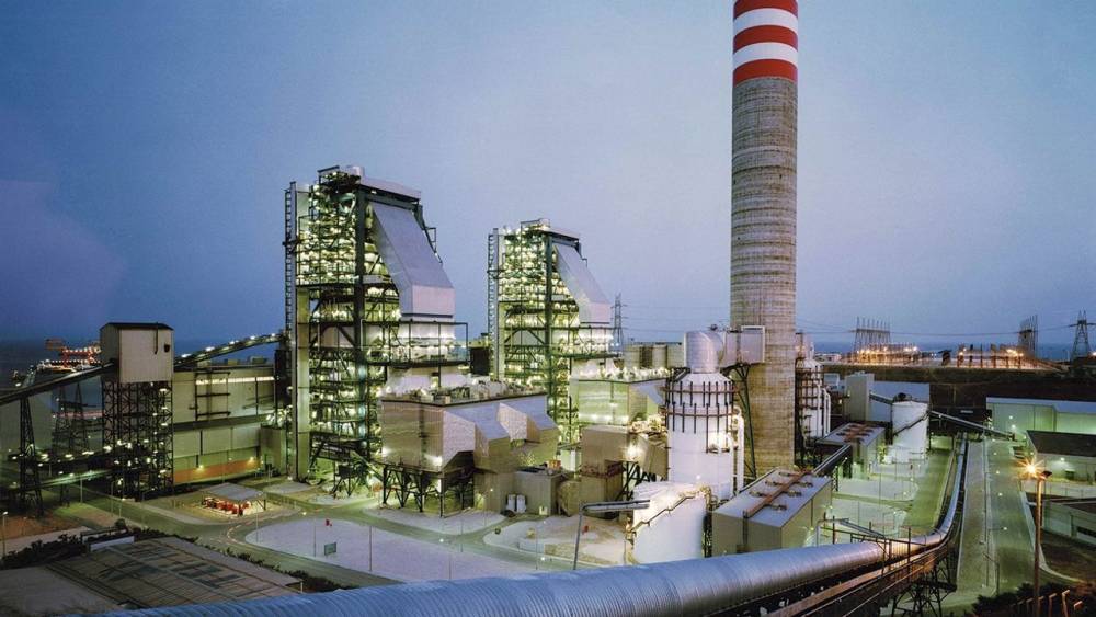 OYAK, İSKEN Enerji Santrali'ni Tamamıyla Sahipleniyor