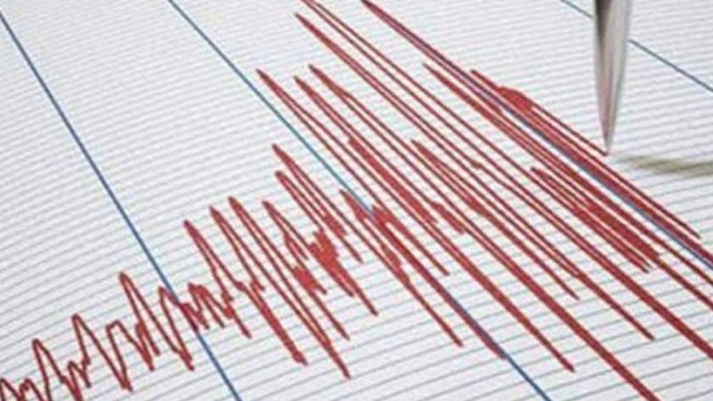 Amasya'da 4.4 Büyüklüğünde Deprem!