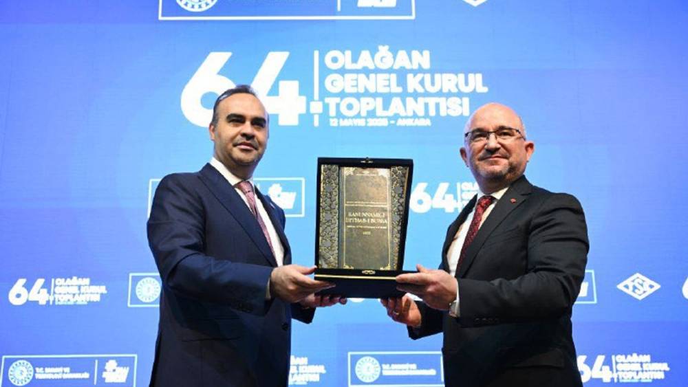  TSE Başkanı Mahmut Sami Şahin Yeniden Seçildi 