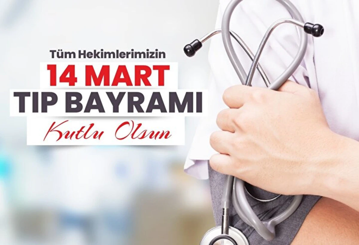 14 Mart Tıp Bayramı Mesajları 2026: Doktora, Hemşireye, Sağlık &Ccedil;alışanlarına En G&uuml;zel, Anlamlı ve Duygusal Kutlamalar!