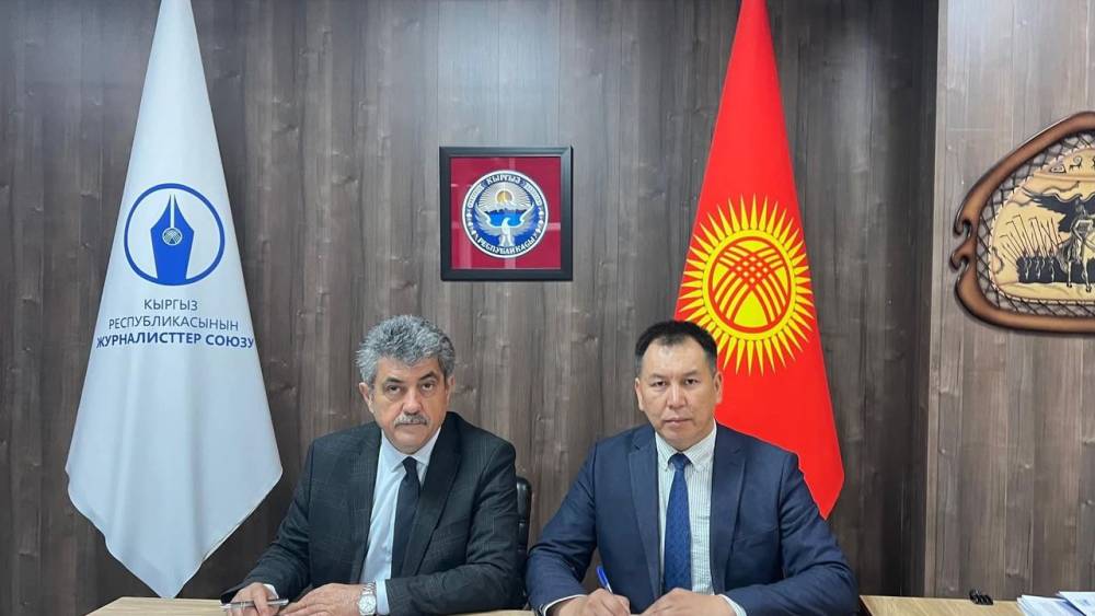  Türk Dünyası'ndan Kırgızistan'a Önemli Temaslar 