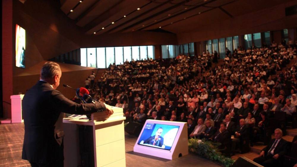 Eğitimde Dönüşüm: 6. Uluslararası Eğitim Forumu Gerçekleşti