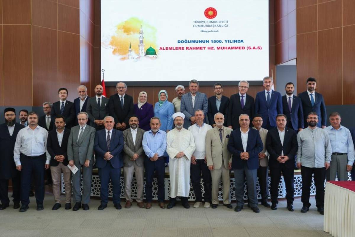 Diyanet İşleri Başkanı Erbaş, 