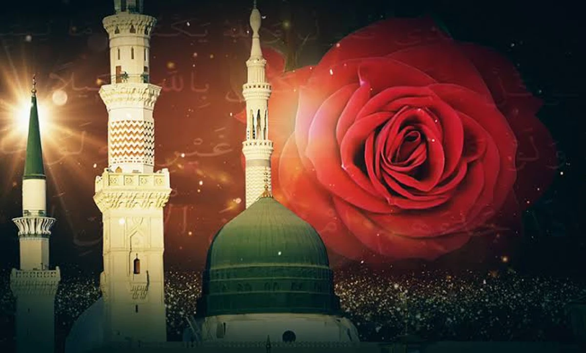 HAZRETİ MUHAMMED MUSTAFA EFENDİMİZ