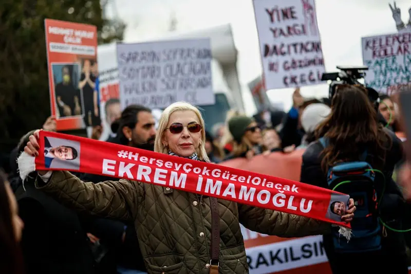 İmamoğlu İBB davasında d&ouml;rd&uuml;nc&uuml; g&uuml;n&uuml;nde neler oluyor?