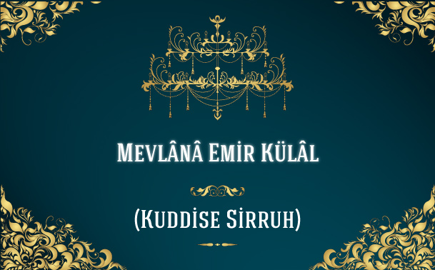 Mevlânâ Hâce Emir Külâl