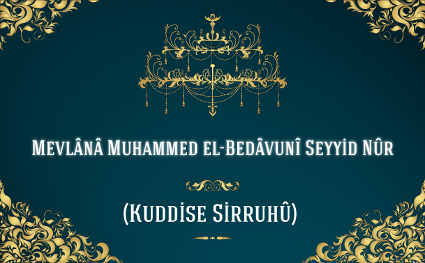 Muhammed el-Bedâvunî Seyyid Nûr